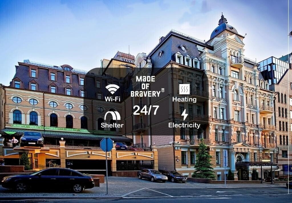 Фото Opera Hotel Kiev 5*