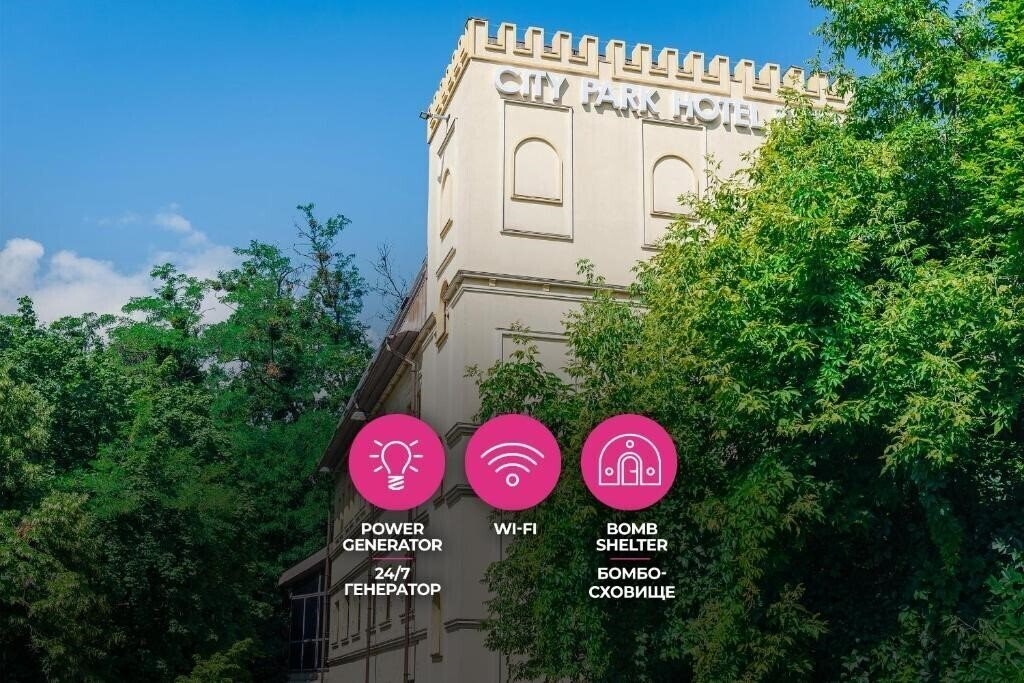Отель City Park Hotel Kiev (ex. City Park Apart Hotel by CHM) 4*