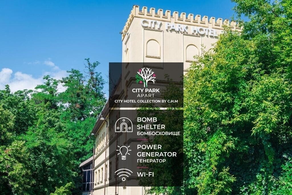 Отель City Park Hotel Kiev 4*