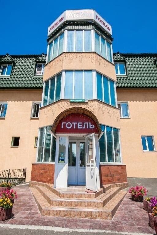 Готель Lama Hotel 3*
