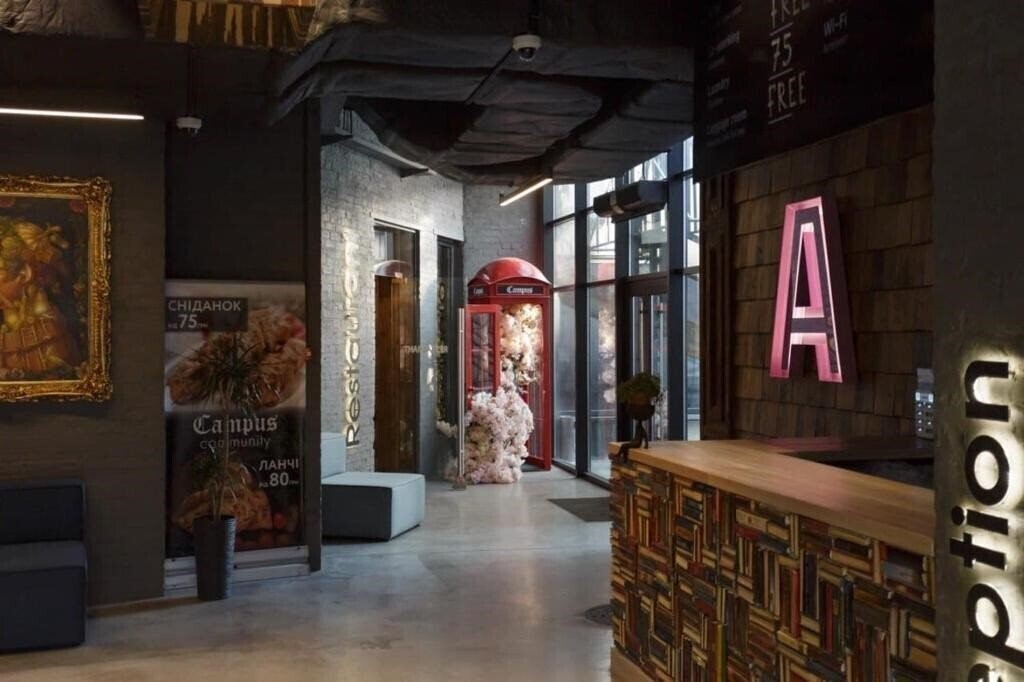 Картинка Campus Community A-Hotel 2*