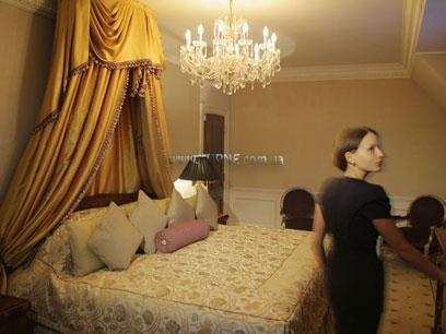 Фотография InterContinental 5*