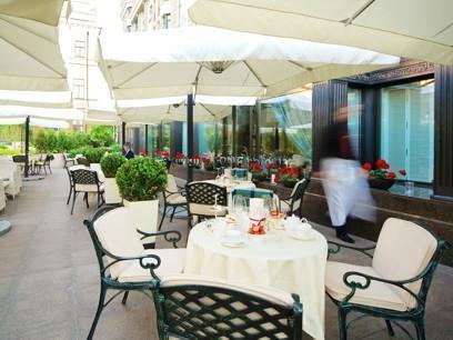 Отель InterContinental 5*