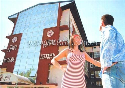 Отель Terra Nova 4*