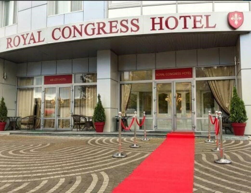 Отель Royal Congress Hotel 4*