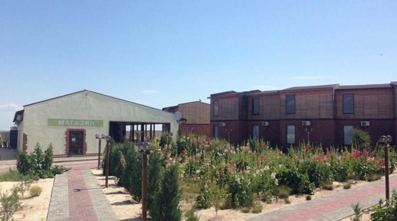 Фотография Гольфстрим 3*