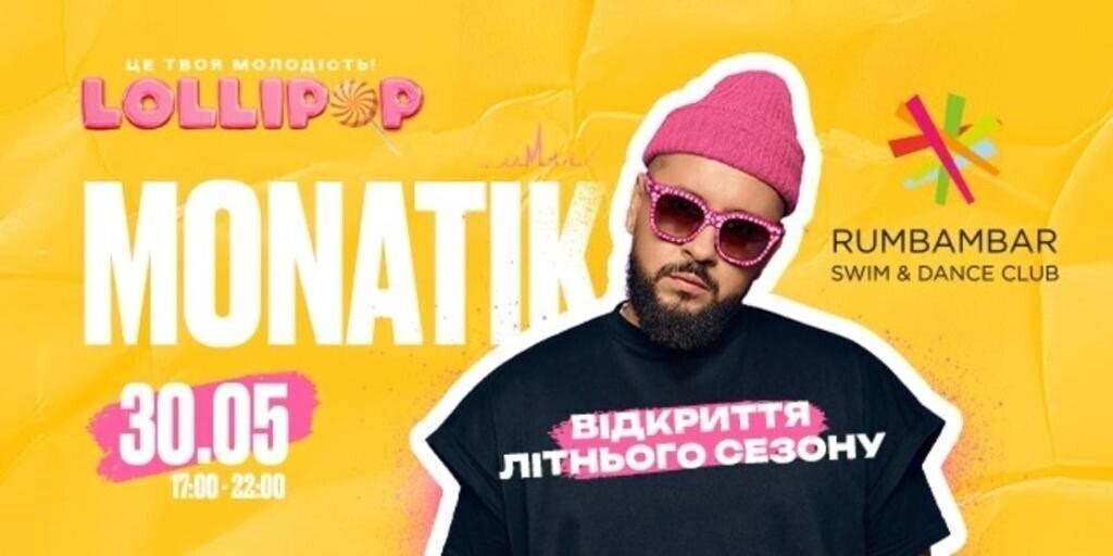 Зображення Древний Град парк-отель 4*