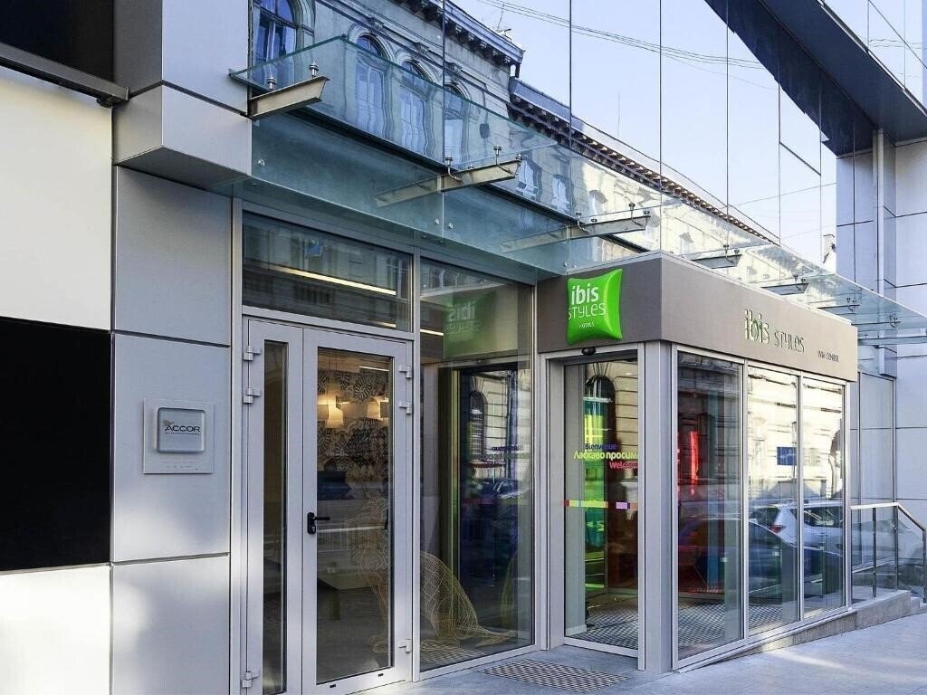 Картинка Ibis Styles Lviv Center 3*