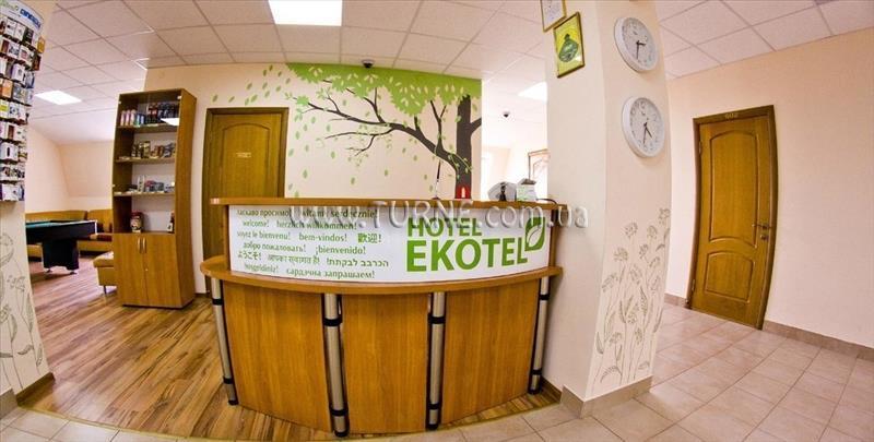 Картинка Ekotel Хостел 1*