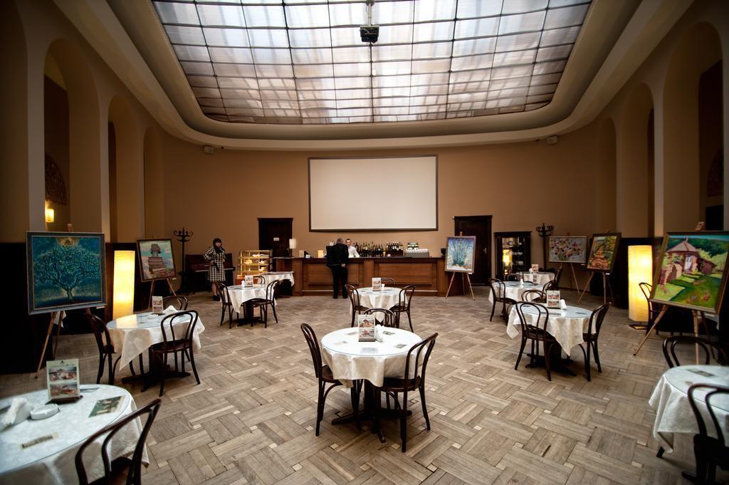 Фотография George Hotel 3*