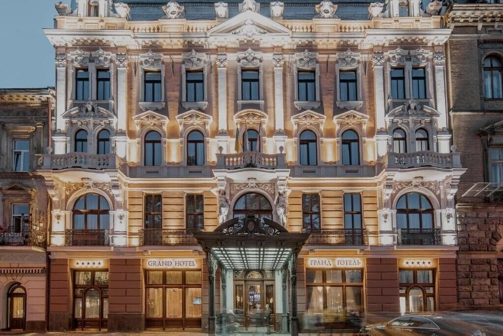 Готель Grand Hotel Lviv 5*