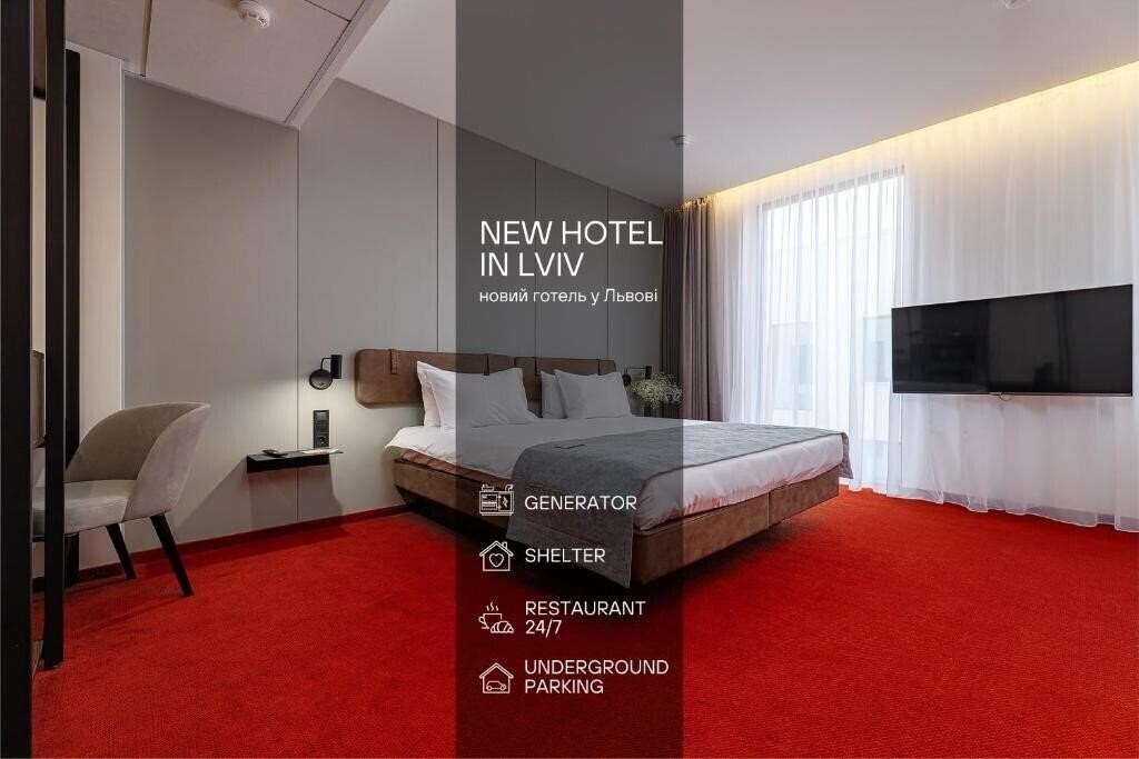 Готель Lev Lifestyle Hotel 4*