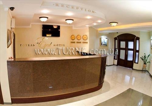 Картинка Эдем 3*