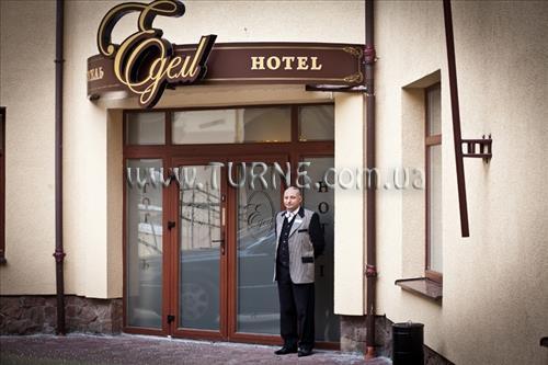 Зображення Эдем 3*