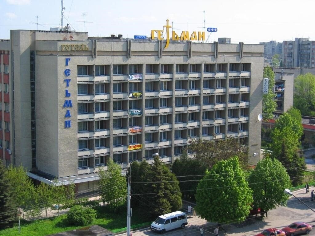 Фотография Гетьман 3*