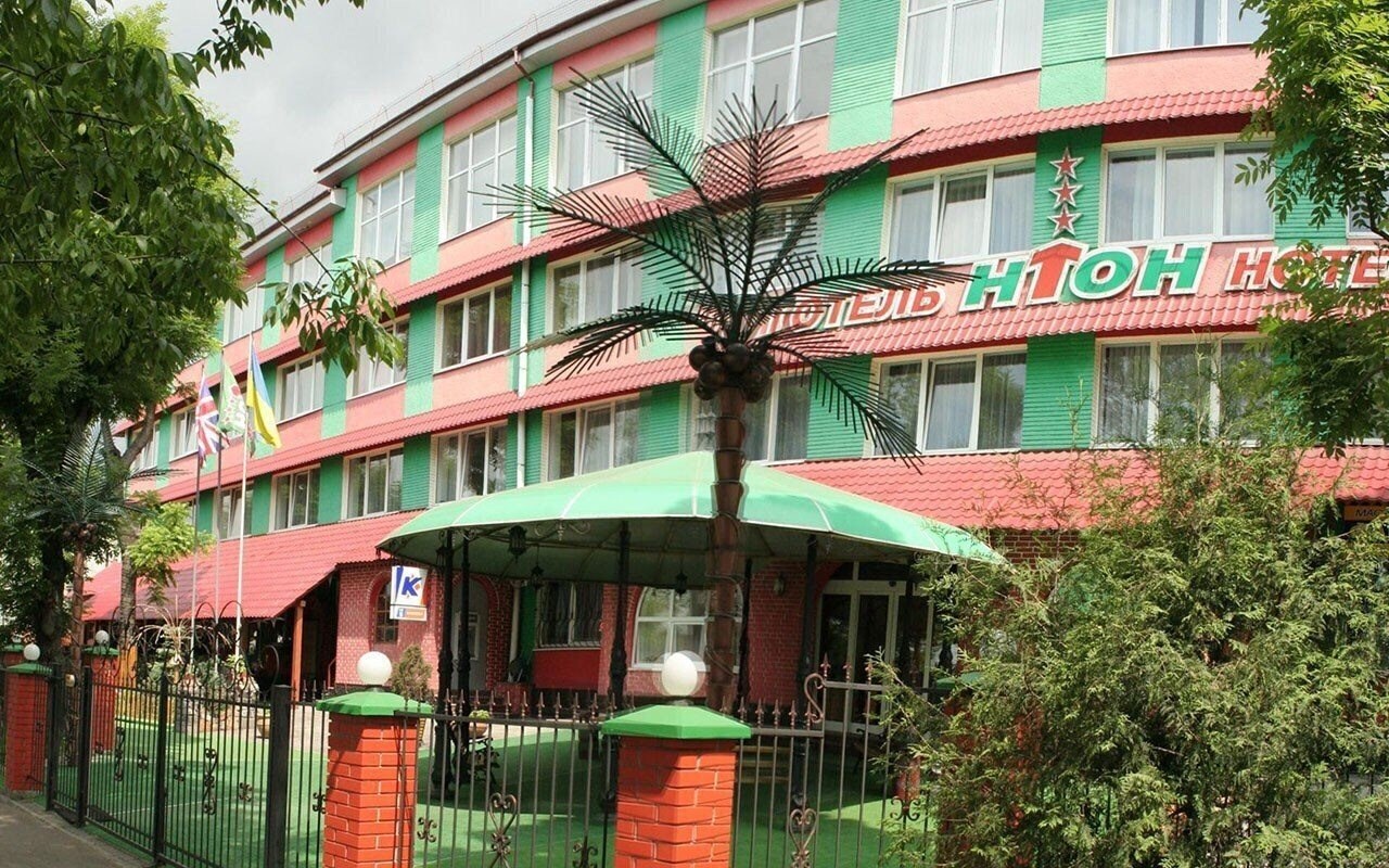 Готель Нтон 3*