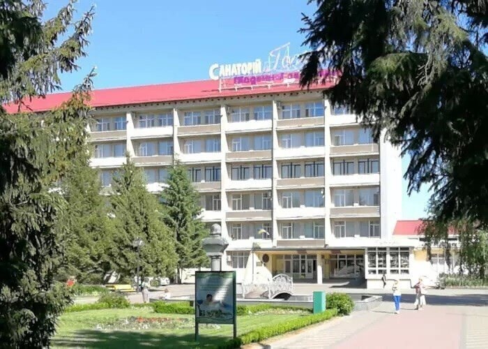 Готель Санаторий Им. Гоголя санаторий