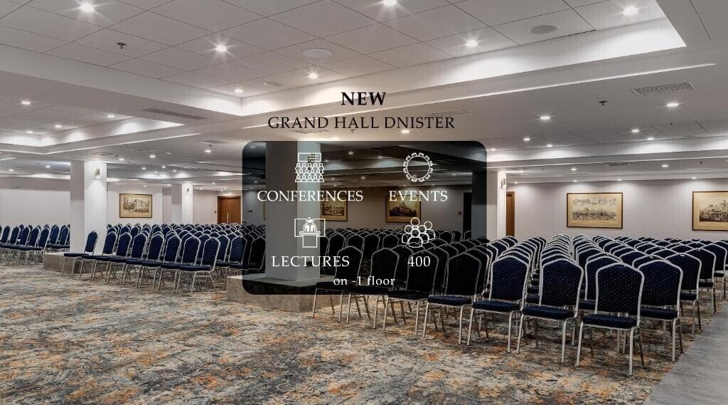 Фотографія Dnister Sanatoriy Special Category 3*