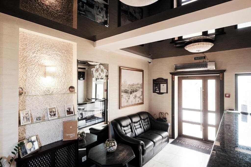 Фото Фердінанд Hotel 4*