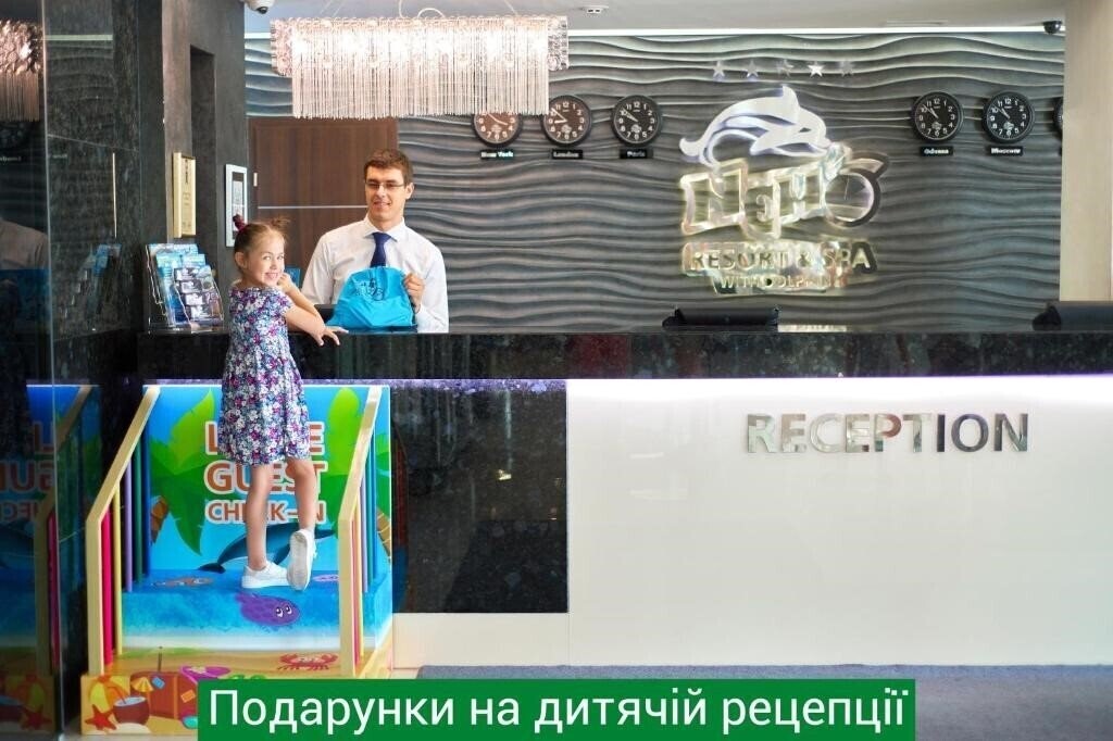 Картинка Nemo Resort Hotel With Dolphins 5*