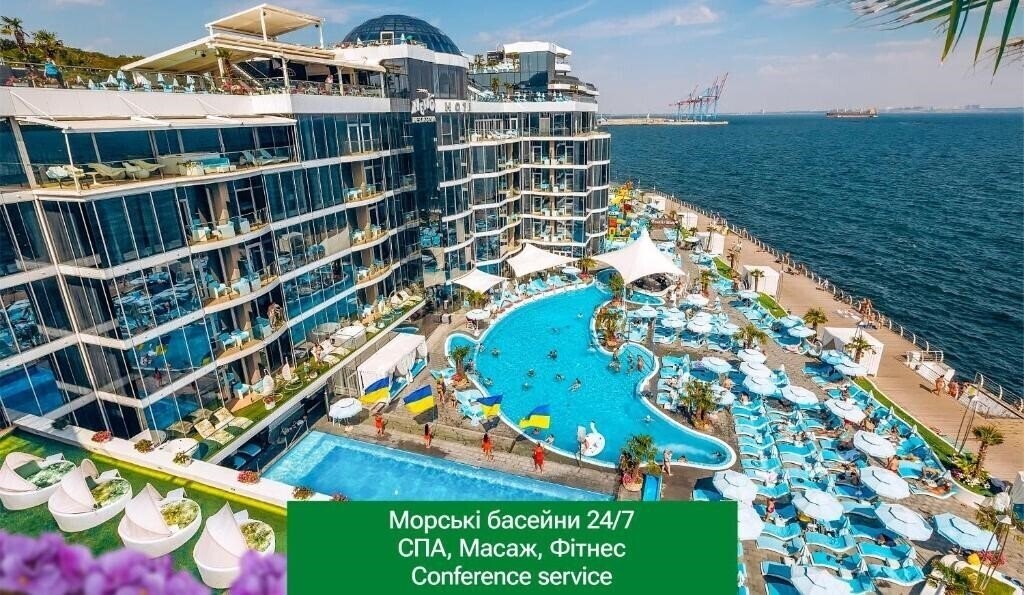 Готель Nemo Resort Hotel With Dolphins 5*