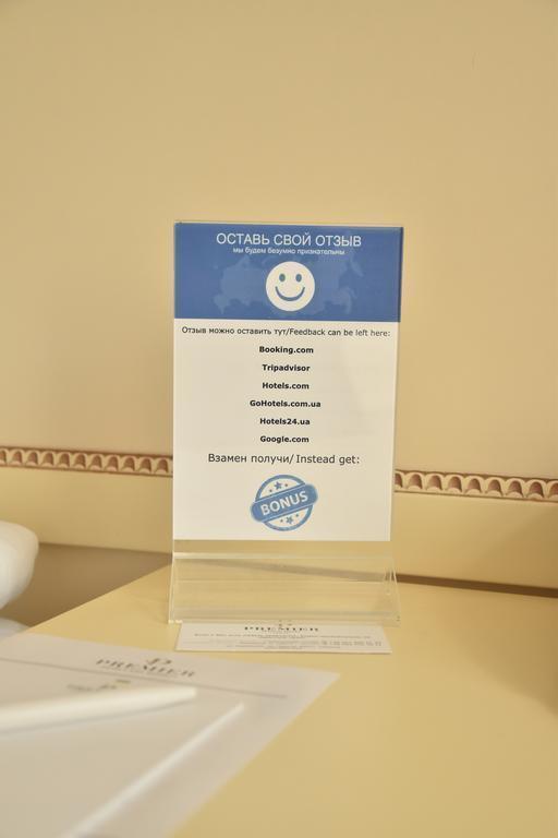 Картинка Premier Geneva Hotel 3*