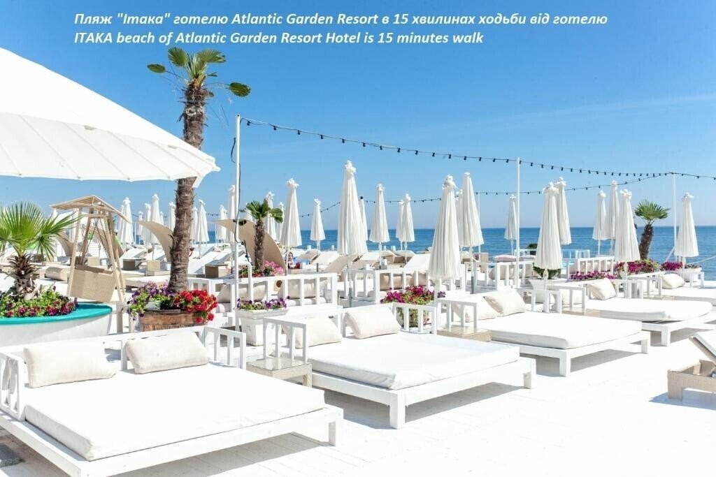 Фото Atlantic Garden Resort 4*