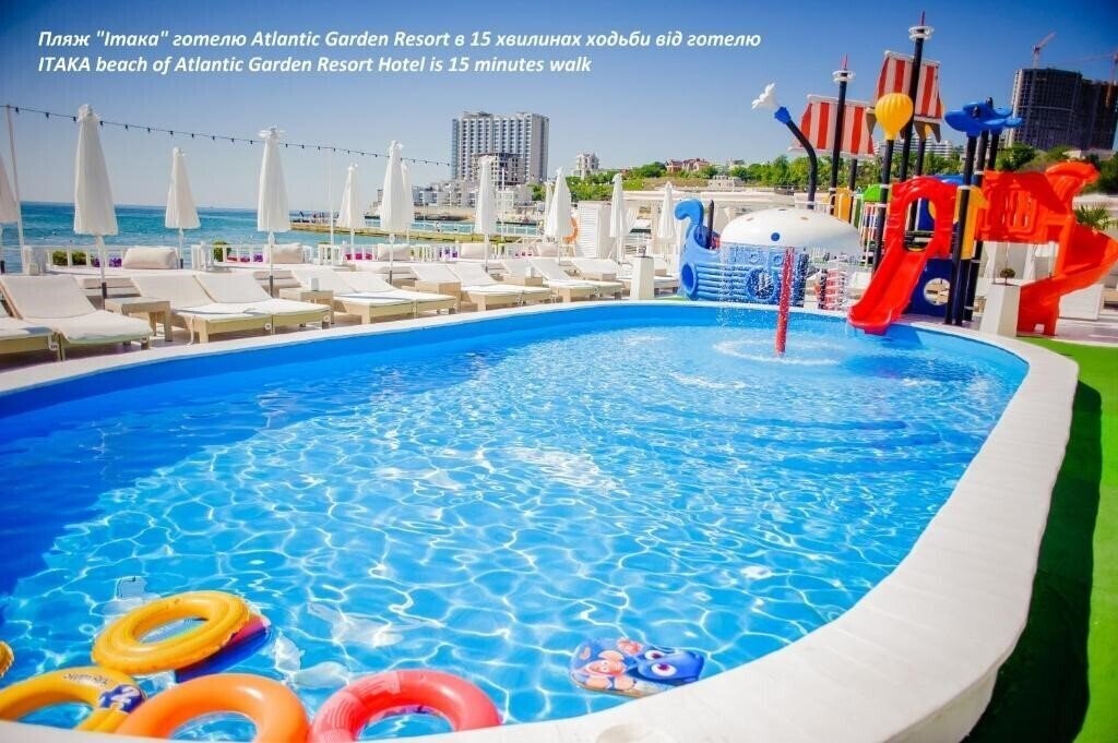 Зображення Atlantic Garden Resort 4*