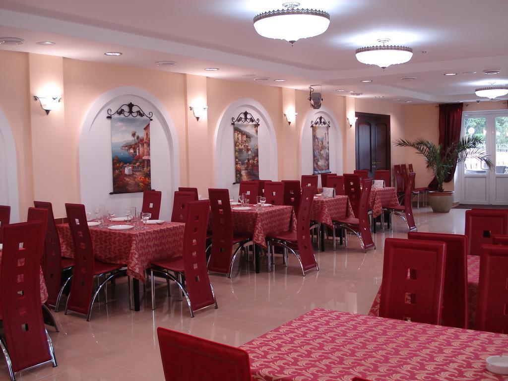 Картинка Black Sea Otrada 3*