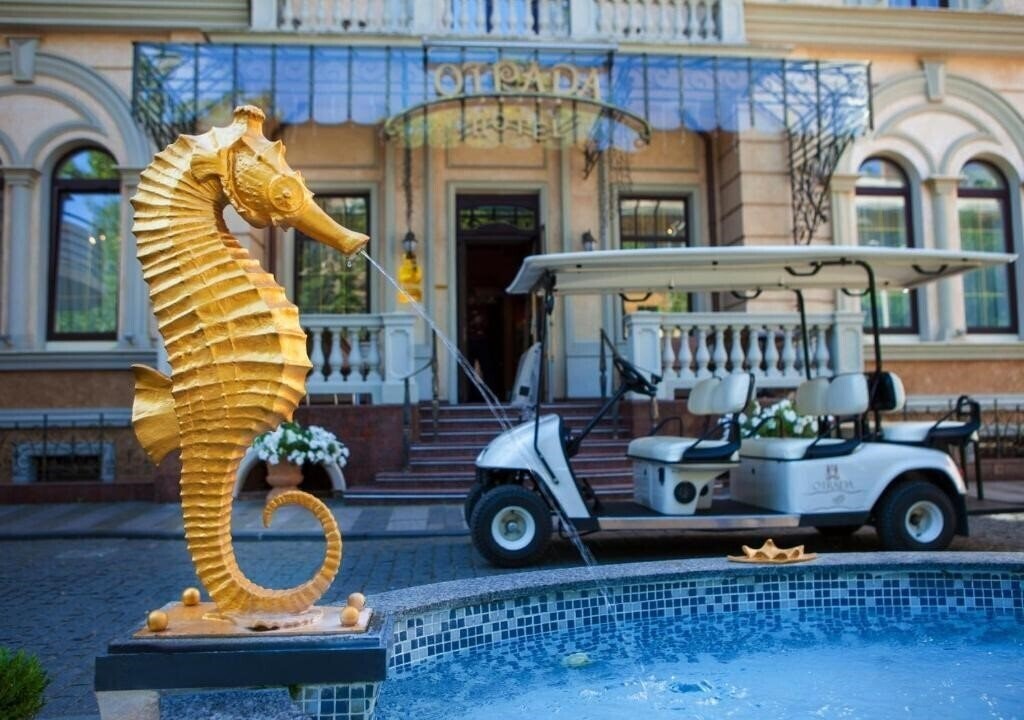 Отель Hotel Otrada 5*