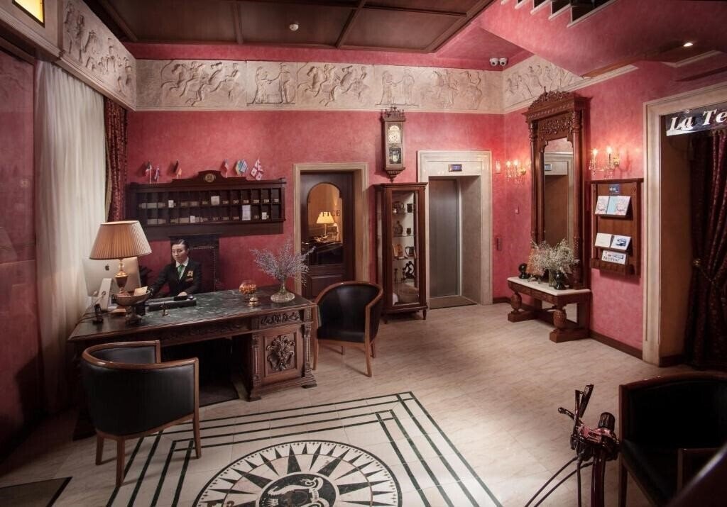 Готель Hotel Otrada 5*