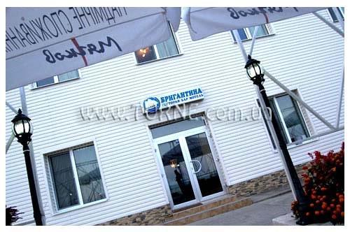 Картинка Бригантина база отдыха