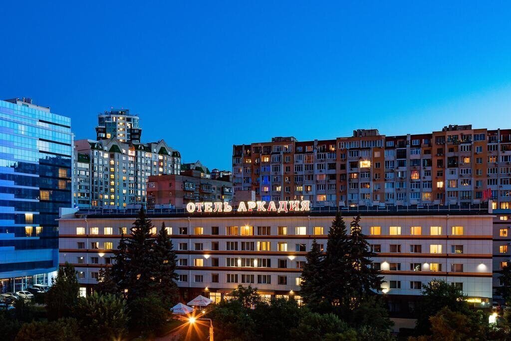 Готель Аркадия 3*
