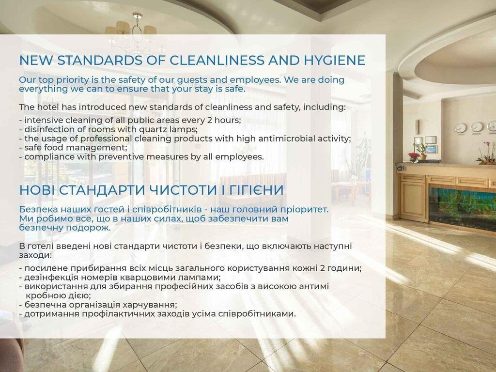 Фото Аркадия 3*