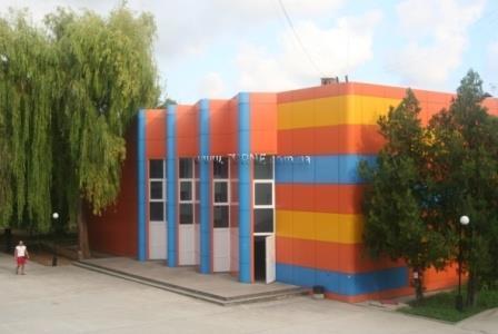 Картинка Детский лагерь "Мандарин" лагерь