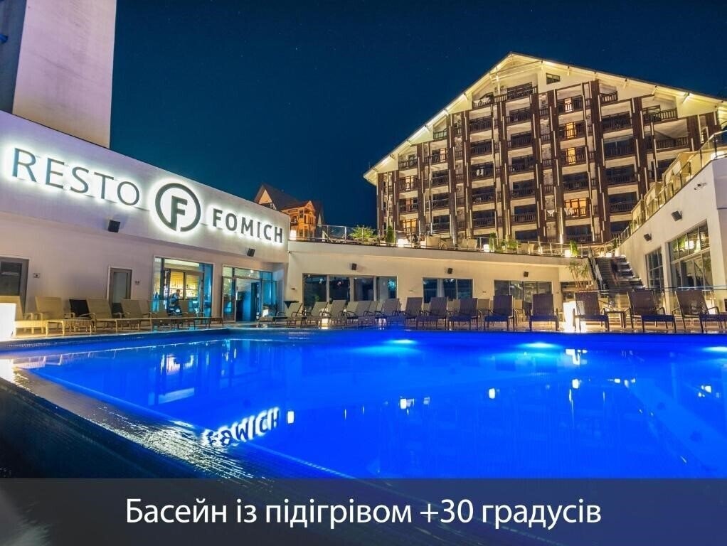 Фото F & B SPA Resort Hotel (ex. Park Hotel Fomich) 4*