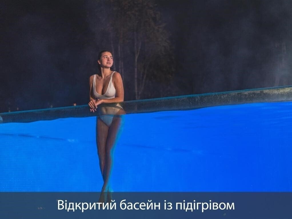 Зображення F & B SPA Resort Hotel (ex. Park Hotel Fomich) 4*