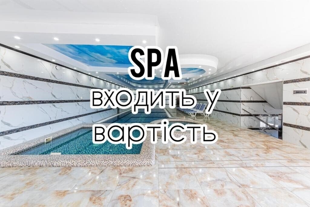 Готель Вилла Bellavista 3*