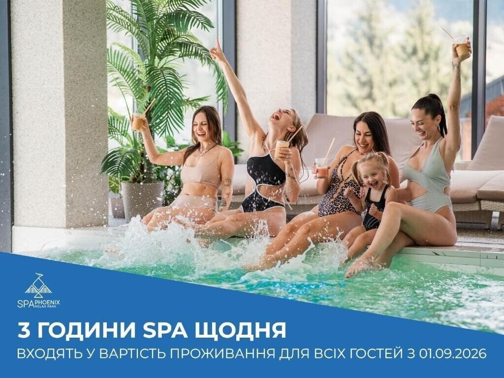 Фото Phoenix Relax Park коттедж