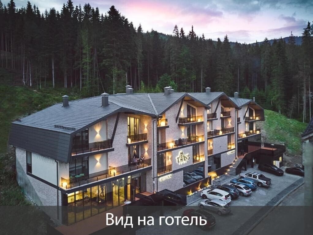 Картинка Twins Hotel & SPA 4*
