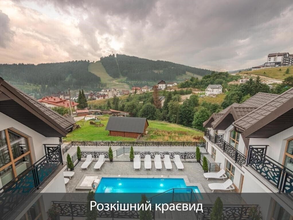 Картинка Chalet Fomich Hotel 2*