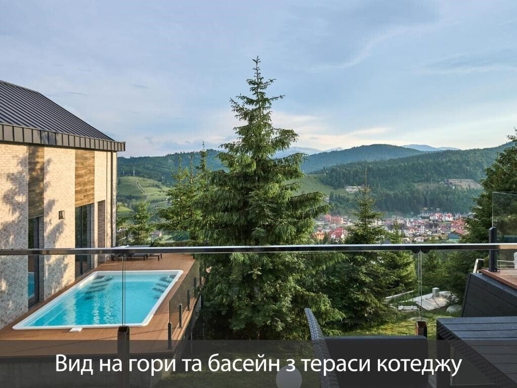 Фото Villas Fomich 3*