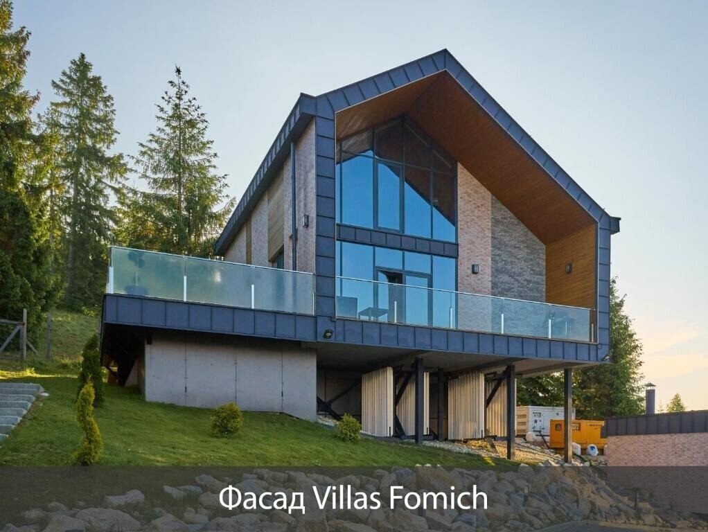 Картинка Villas Fomich 3*