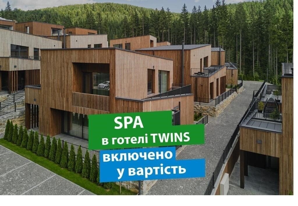 Фото Chalet Velvet by Fomich Villa 3*