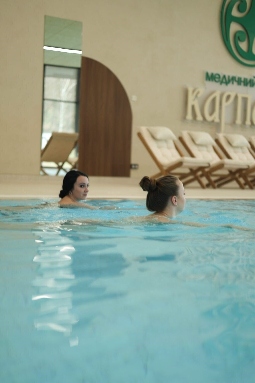 Картинка Карпатія Санаторій санаторий