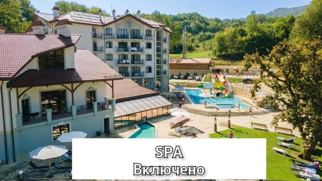 Отель Molfar Resort Hotel & SPA 5*