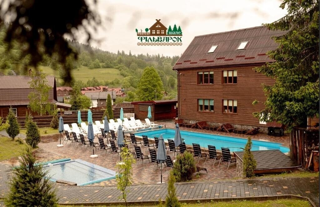 Отель Шале Фільварок Hotel 1*