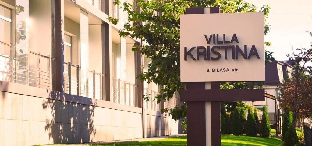 Отель Villa Kristina вилла