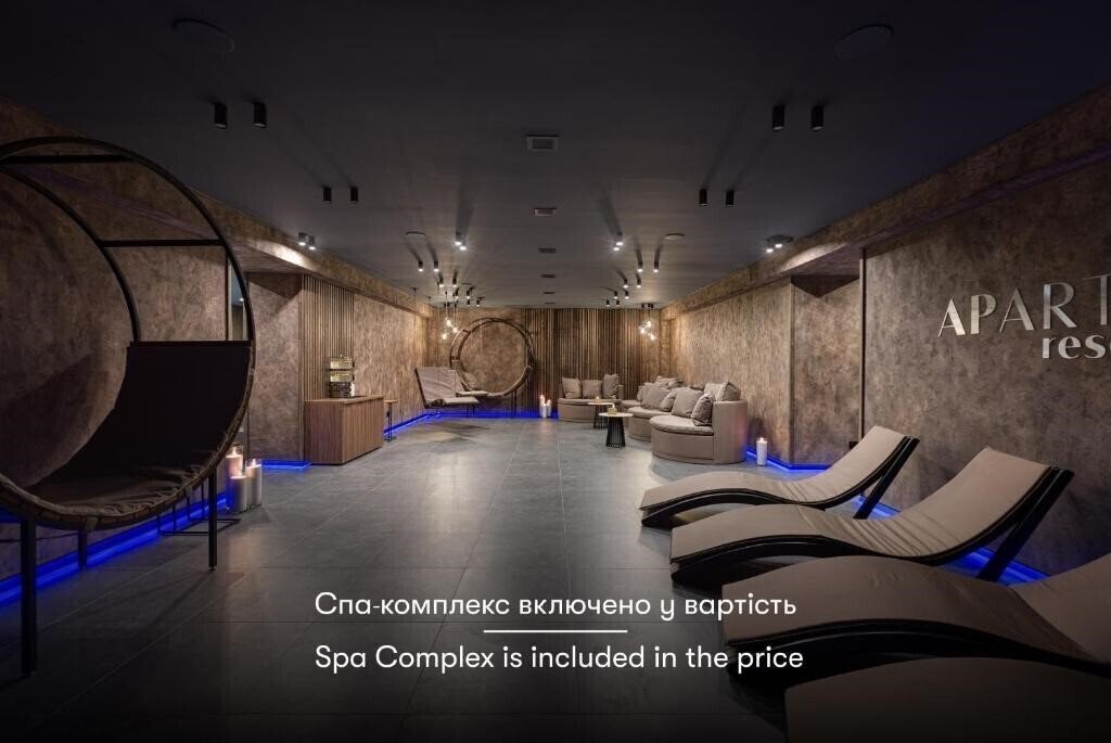 Отель Apartel Uzhhorod 4*