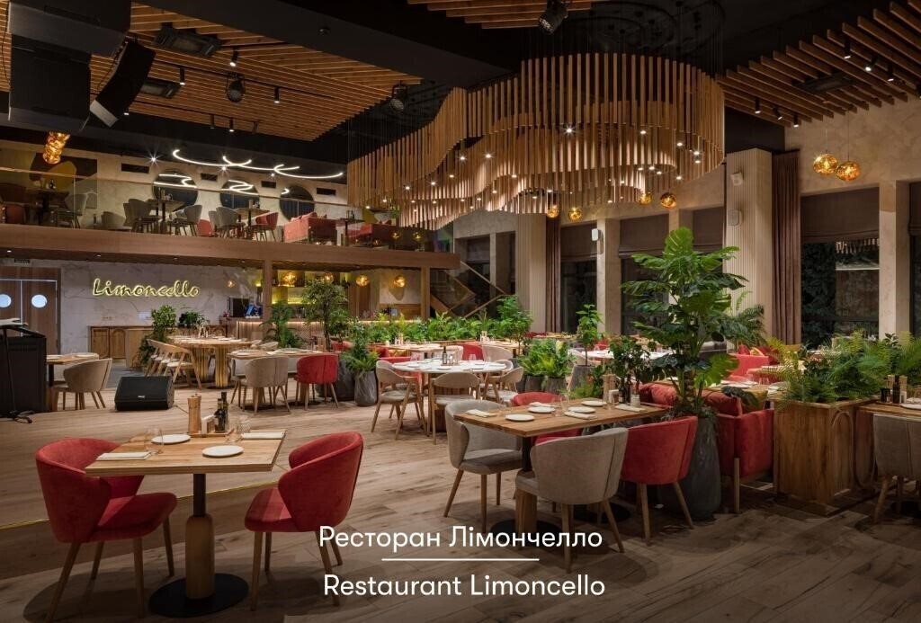 Изображение Apartel Uzhhorod 4*